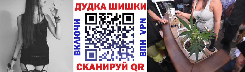 Купить закладку COCAIN АМФЕТАМИН Меф Судогда