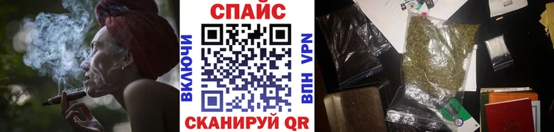 БУТИРАТ BDO Судогда