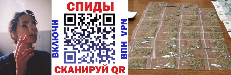 Бутират BDO  Купить закладки  Судогда 