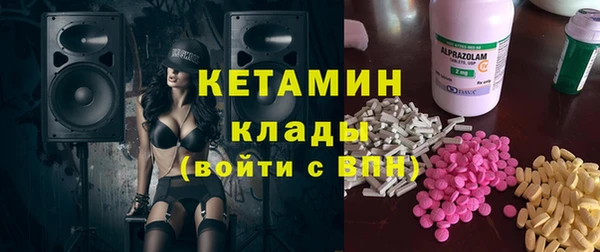 MESCALINE Коряжма