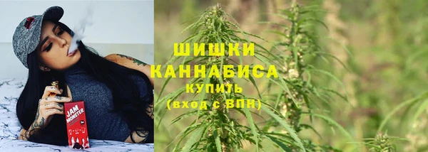 мескалин Козельск