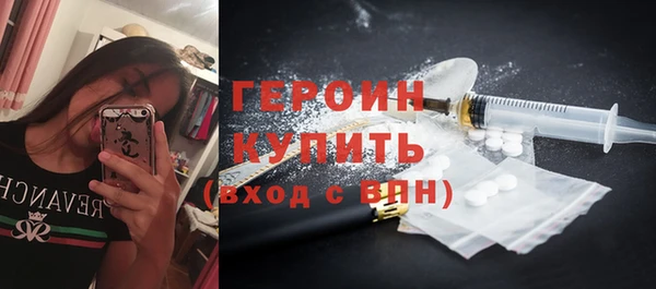 MESCALINE Коряжма