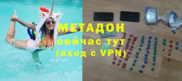 мескалин Козельск