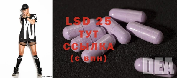 MESCALINE Коряжма