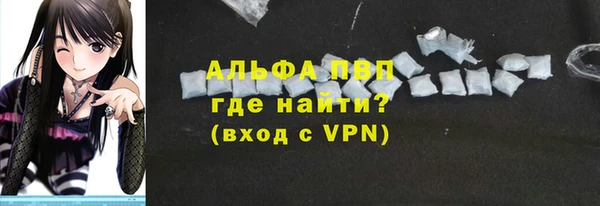 бутират Корсаков