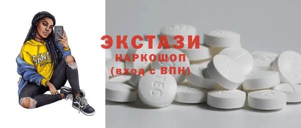 бутират Корсаков