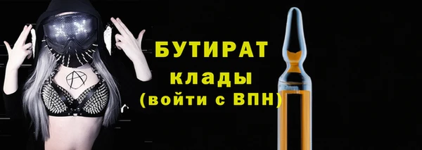 хмурый Козловка