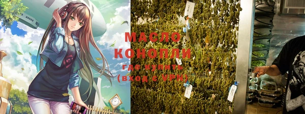 наркотики Костерёво