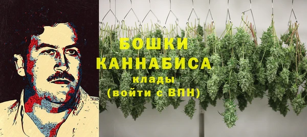 наркотики Костерёво
