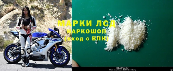 MESCALINE Коряжма