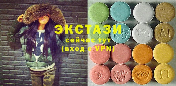 мескалин Козельск