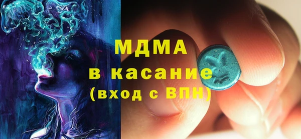 бутират Корсаков