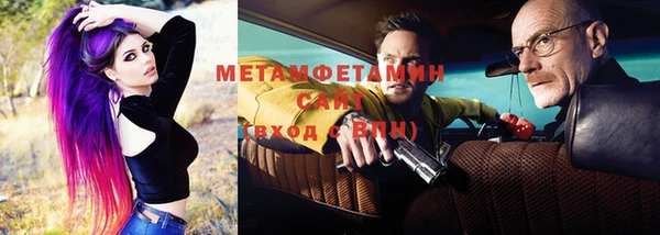 бутират Корсаков