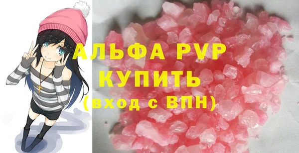 бутират Корсаков