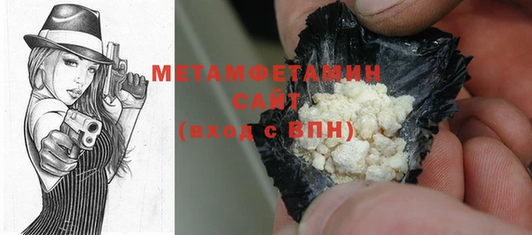 хмурый Козловка