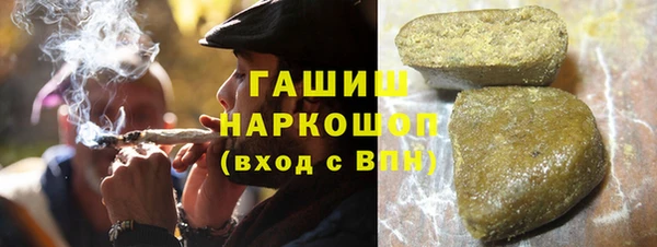 хмурый Козловка