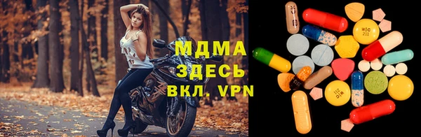 хмурый Козловка