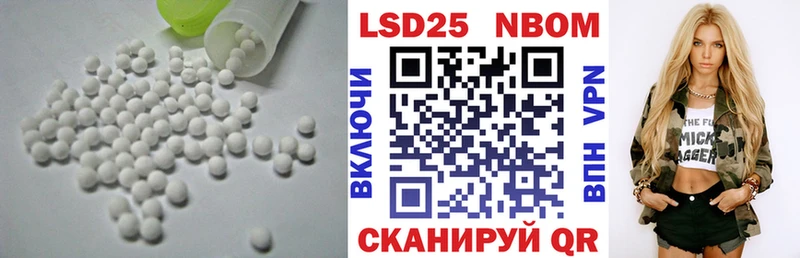 LSD-25 экстази кислота  Купить закладки  Судогда 