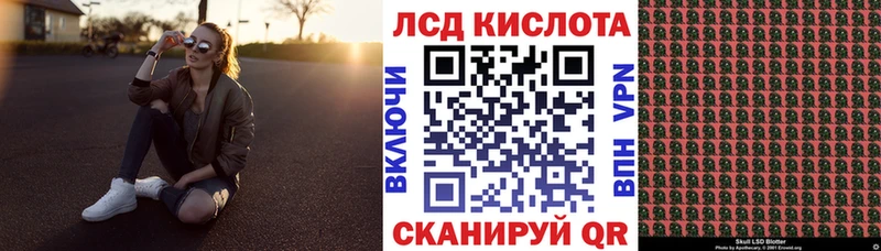 Купить закладки  Судогда  Марки N-bome 1500мкг 